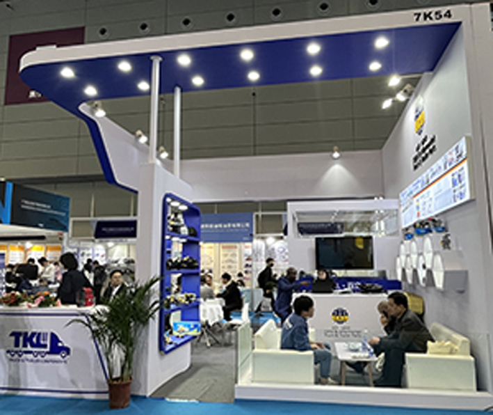 The 17th Automechanika Shanghai