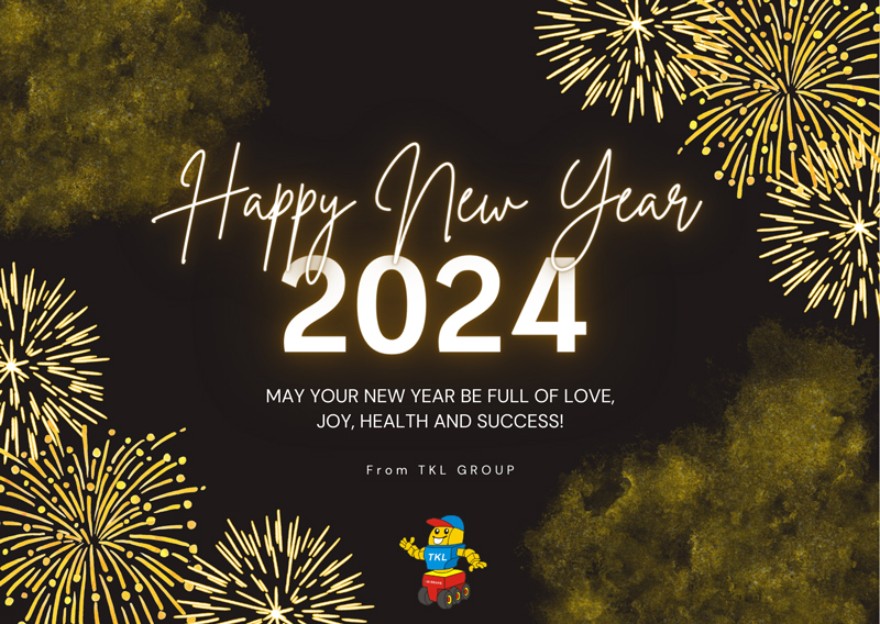 Merry Christmas and Happy New Year&nbsp;2024!