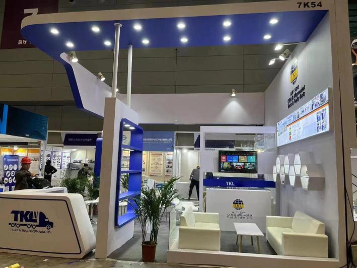 The 17th Automechanika Shanghai